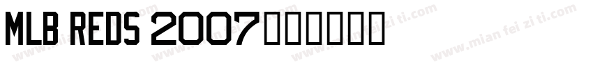 MLB Reds 2007字体转换